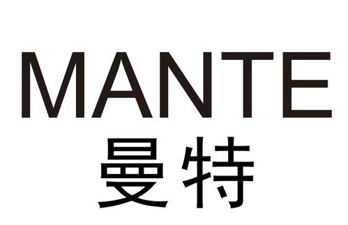諾司曼特 nosemint商標注冊第3類日化用品查詢與分析