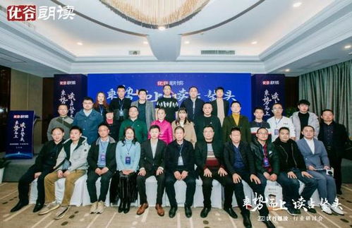 以朗讀賦能多元長沙,助力z世代文化傳承
