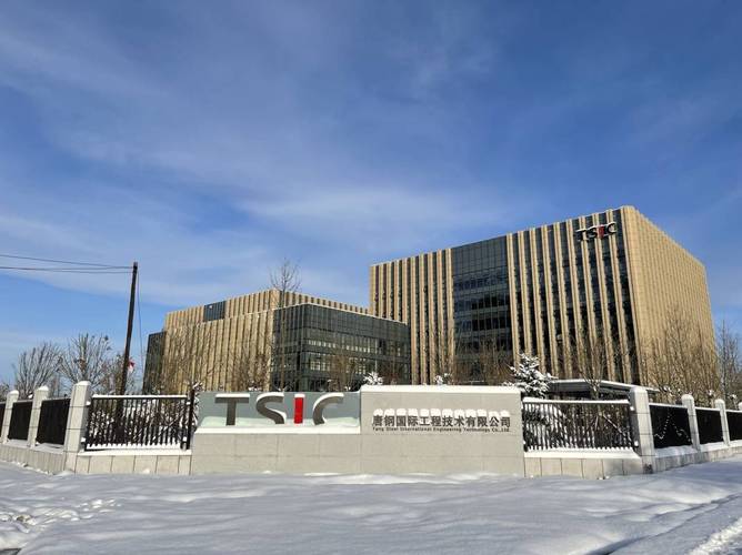 業務咨詢,軟件產品研發及交付實施的專業化信息技術公司